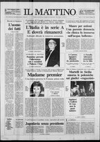 giornale/TO00014547/1991/n. 120 del 16 Maggio